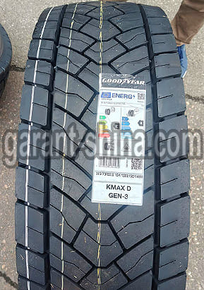 Goodyear KMax D Gen-3 (приводная) 315/80 R22.5 156/150L 20PR - Фото реального протектора с этикеткой